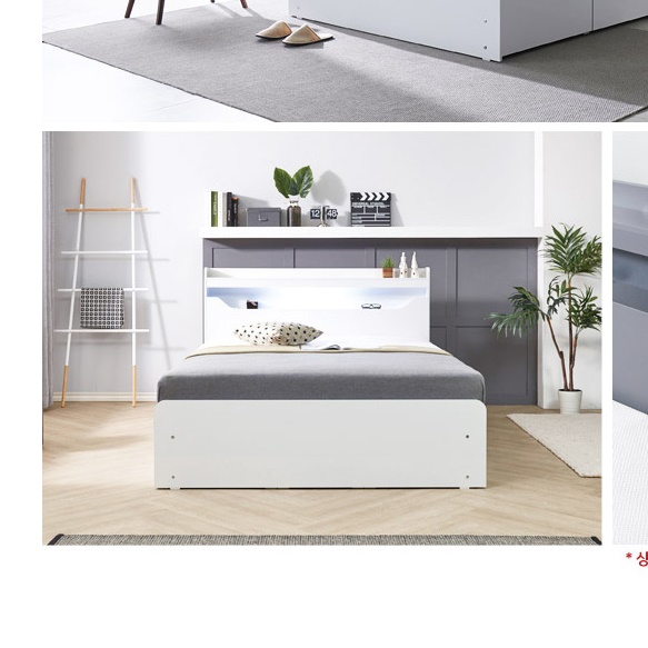 높은 침대 하이그로시 호텔식 침대 아이방 고등학생 침대