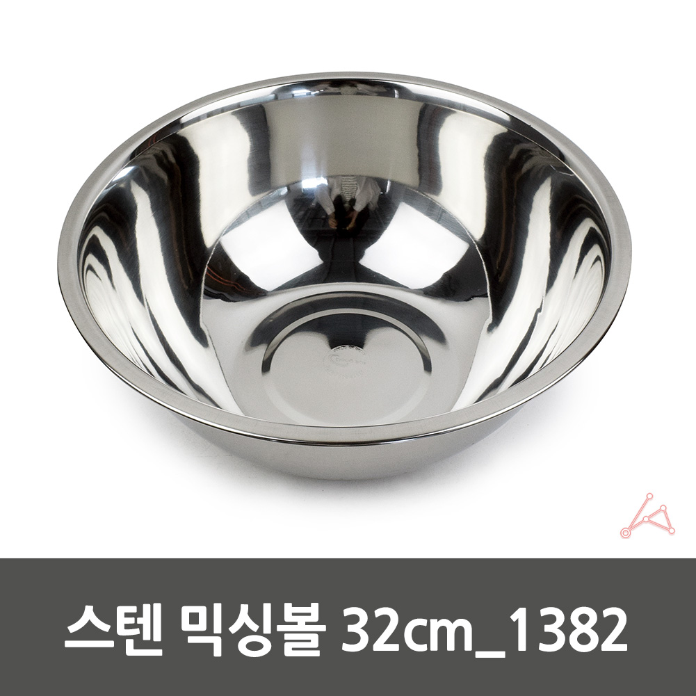스탠볼 베이킹 믹싱볼 믹스볼 스텐 보울 미니 대형 32형 - 상세 이미지 2