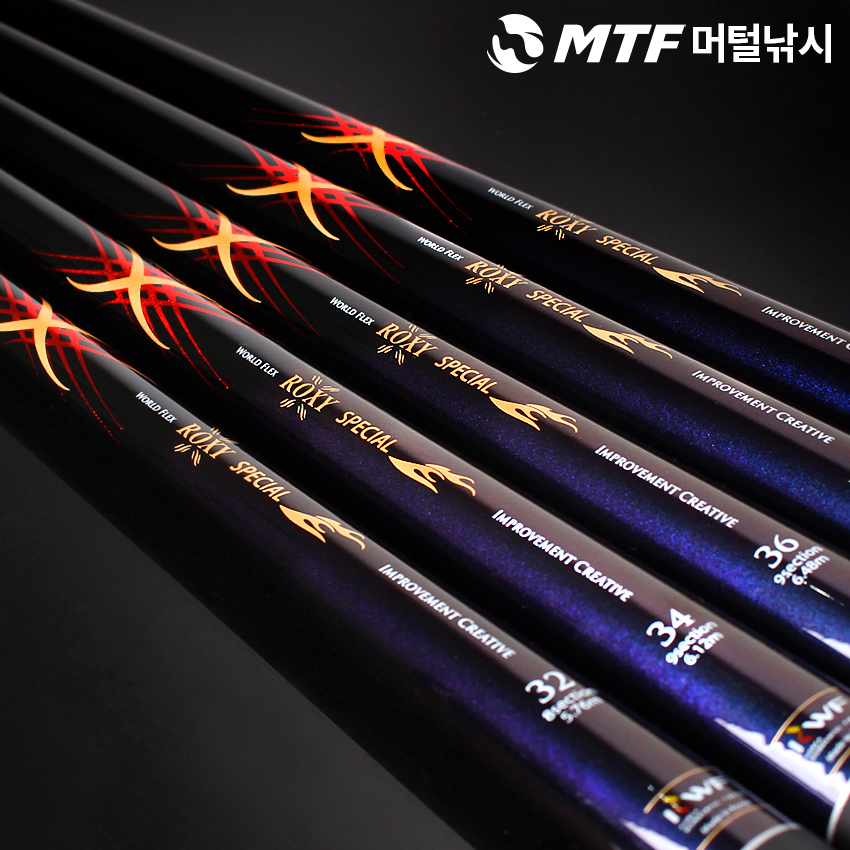 강원산업 록시 스페셜 민물낚시대 대물대 민물대 붕어 잉어 향어 52칸, 9.36m - 상세 이미지 2
