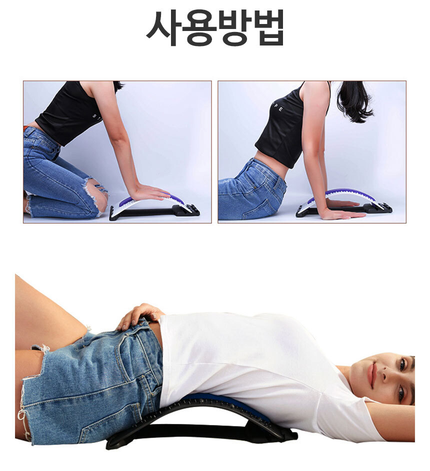 허리 지압판 스트레칭 기구 코어운동 굽은 등펴기 등받이 마사지기 협착증 척추 - 상세 이미지 3