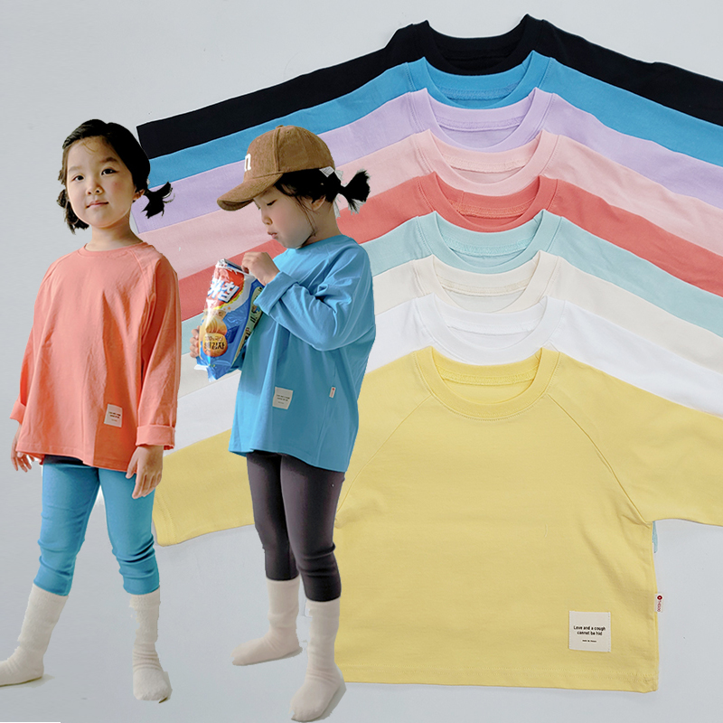 20수 수피마 도톰 라그랑 티셔츠 긴팔 레이어드 - 상품 이미지