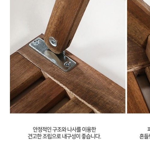 소파 틈새 선반 높은 사이드 테이블 얇은 테이블 커피 테이블