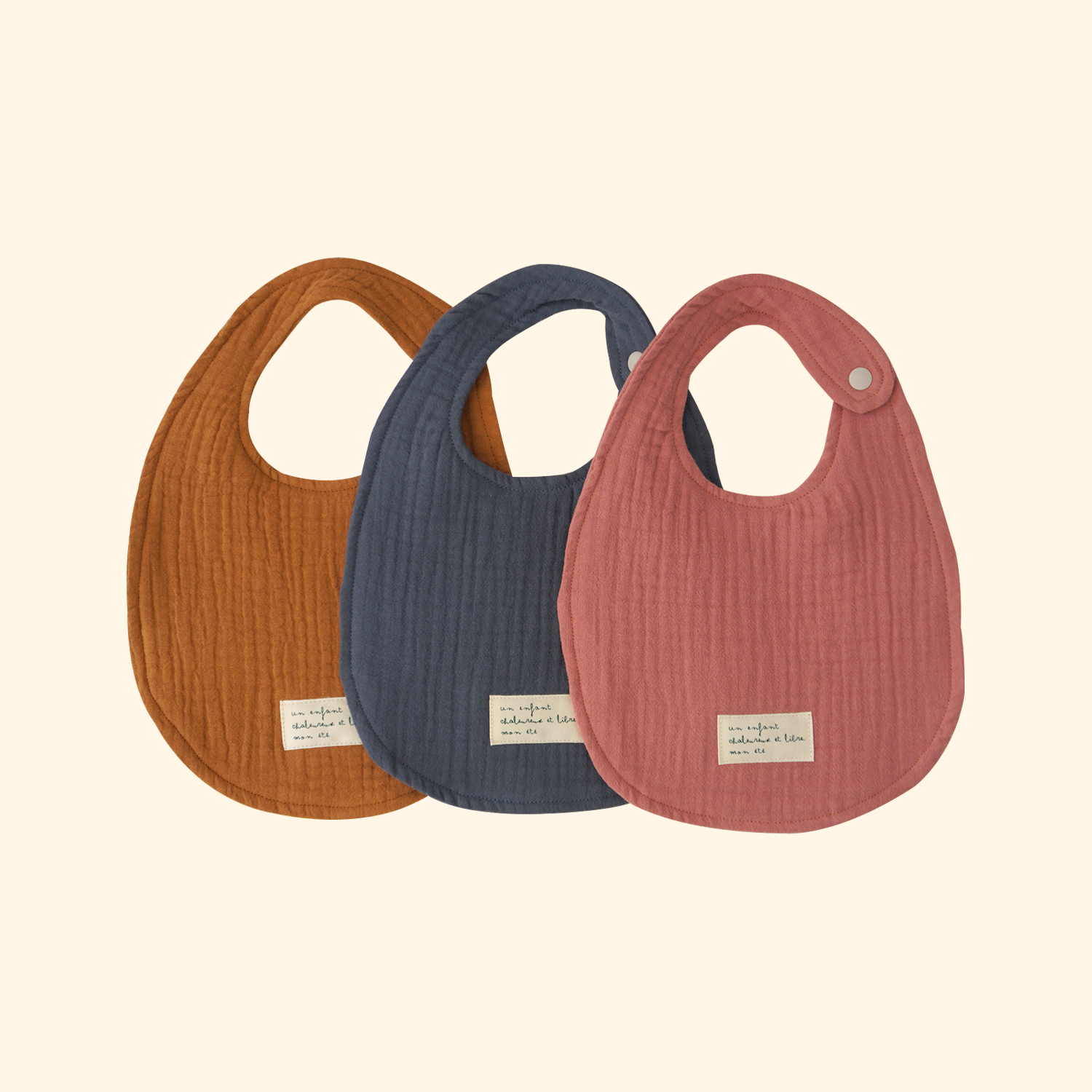 쁘띠 거즈빕 딥컬러