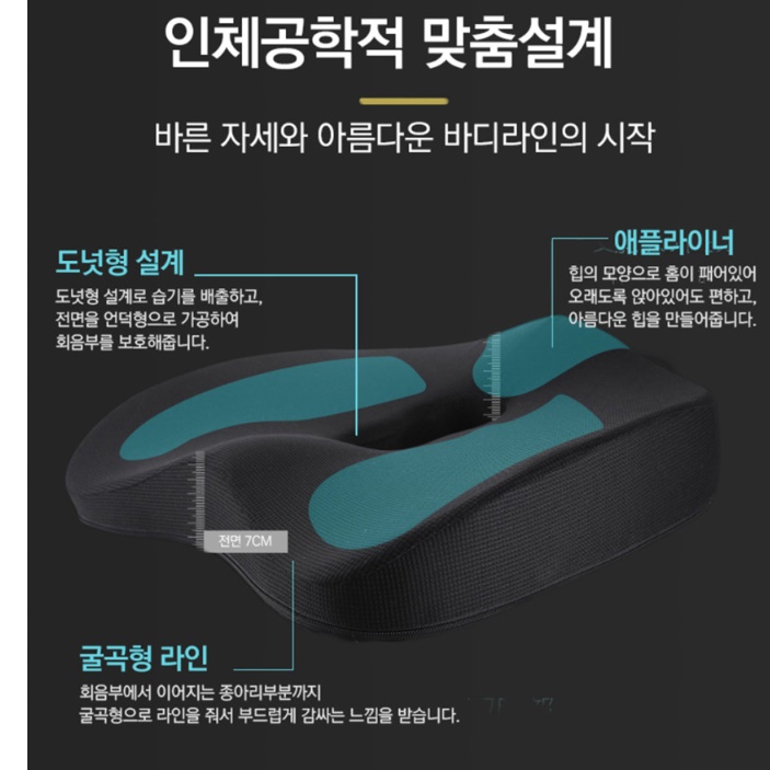 상품 이미지 8