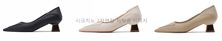 비디카 5cm 스틸레토 금장 통굽 펌프스 미들힐 3color 상세 이미지 1
