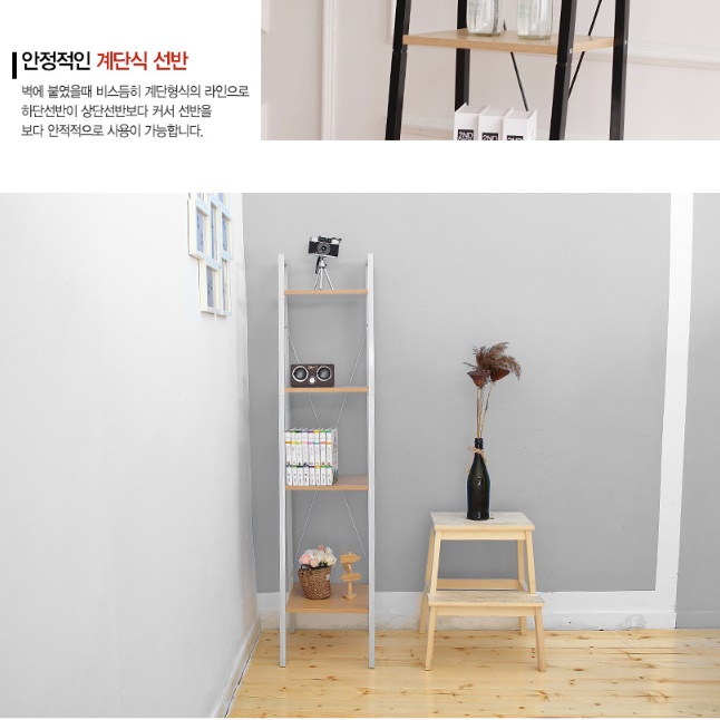 인테리어 장식장 작은 철제 상패 트로피 진열장 빈티지 소품 소형 - 상세 이미지 3