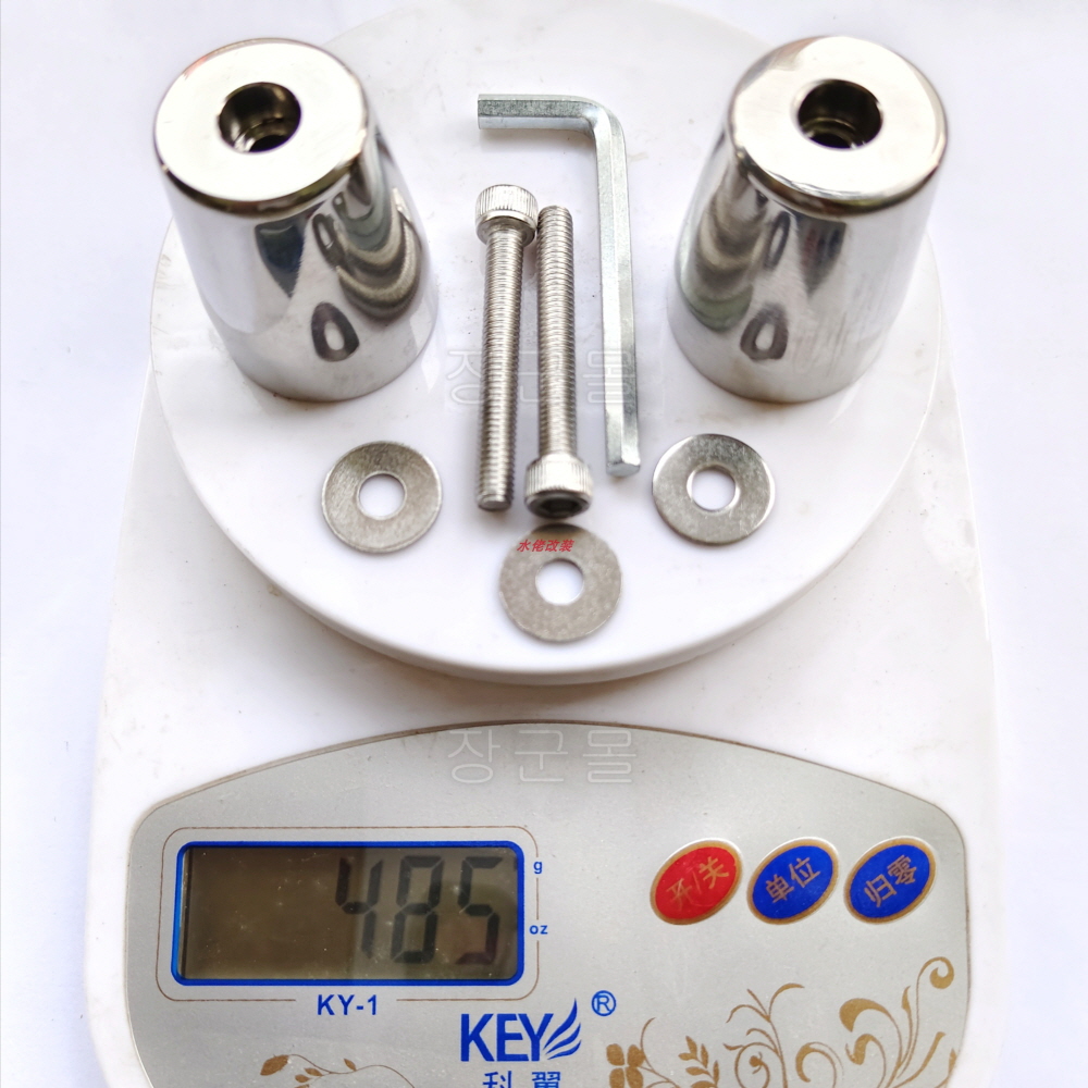 UHR125 핸들발란스 고중량 진동감소 튜닝 하우주 호환 460g - 상세 이미지 4