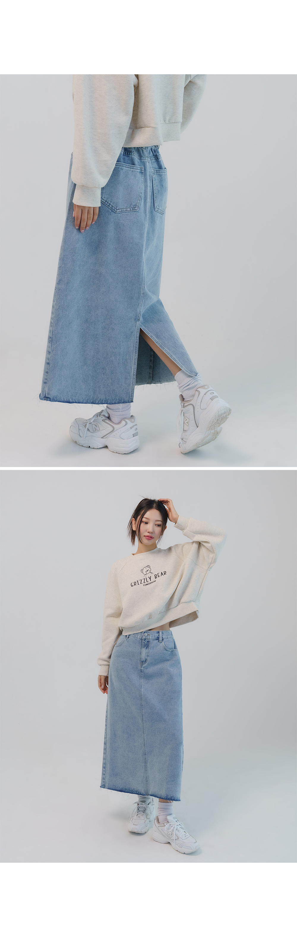 [1만8천장돌파][MADE] 빅사이즈 S-5XL 뒷밴딩 데님 롱 스커트 상세 이미지 28