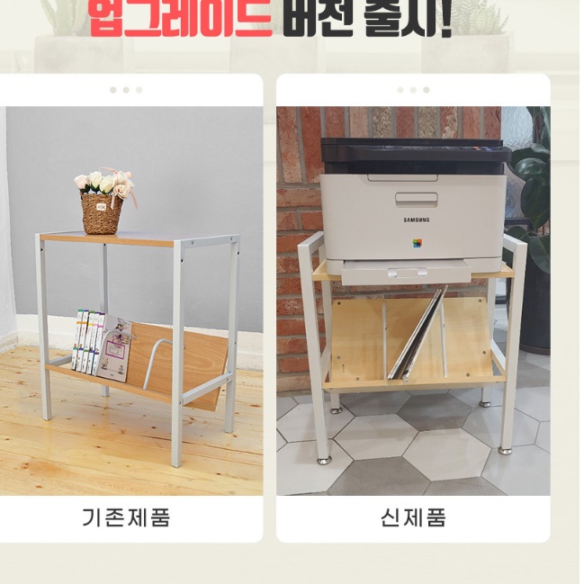 모듈 책장 좁은 슬림 책장 작은 아이방 책장 - 상세 이미지 3