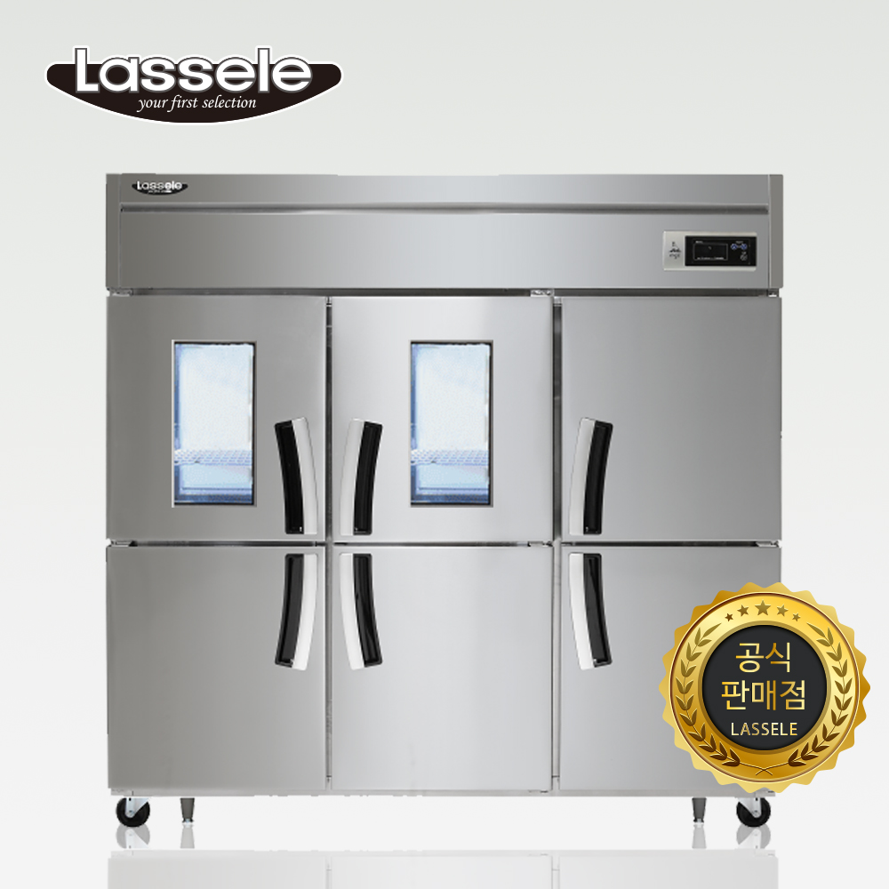 라셀르 65박스 1/3냉동 유리문 직냉식 올스텐 LD-1765RF-2G
