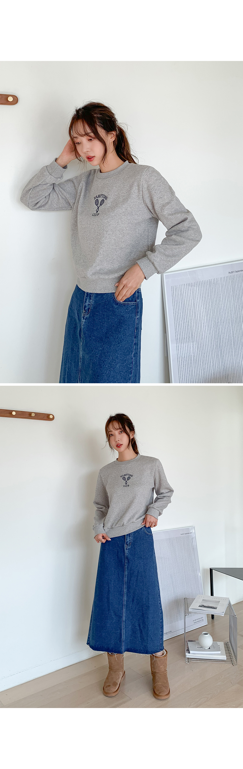 [1만8천장돌파][MADE] 빅사이즈 S-5XL 뒷밴딩 데님 롱 스커트 상세 이미지 56