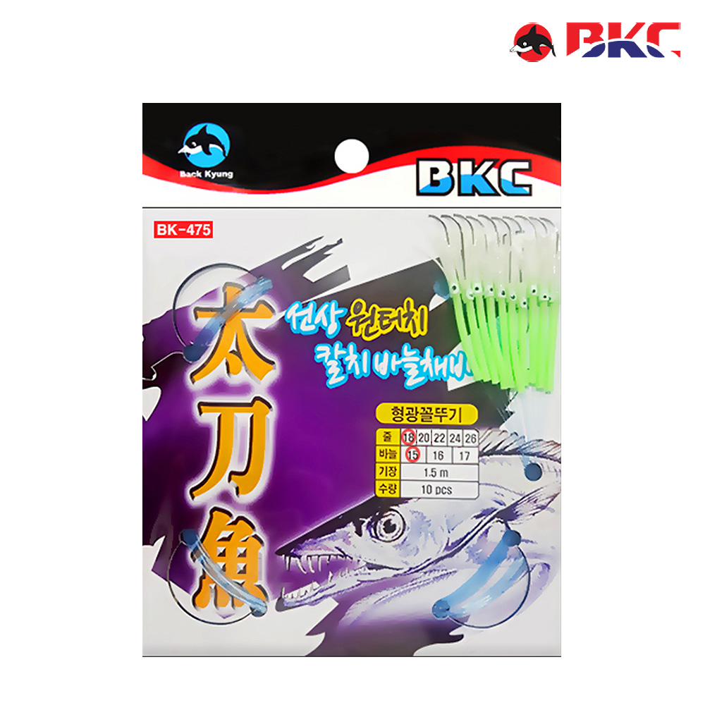 원터치 선상 갈치 바늘 채비 형광꼴뚜기 BK-475