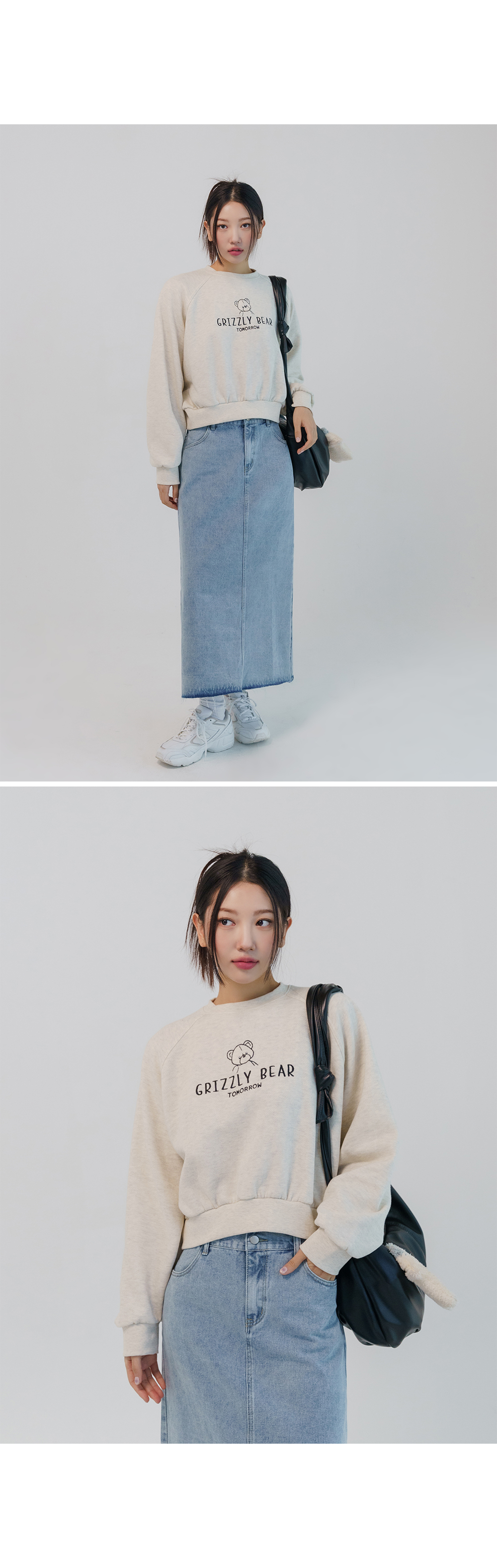 [1만8천장돌파][MADE] 빅사이즈 S-5XL 뒷밴딩 데님 롱 스커트 상세 이미지 29