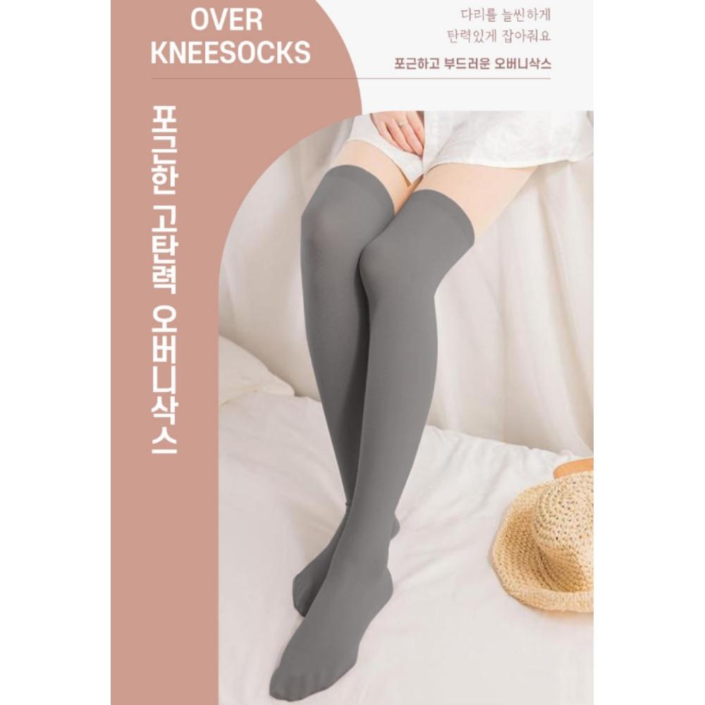 사계절 골프발토시 다리 테니스토시 무릎 종아리토시 - 상세 이미지 2