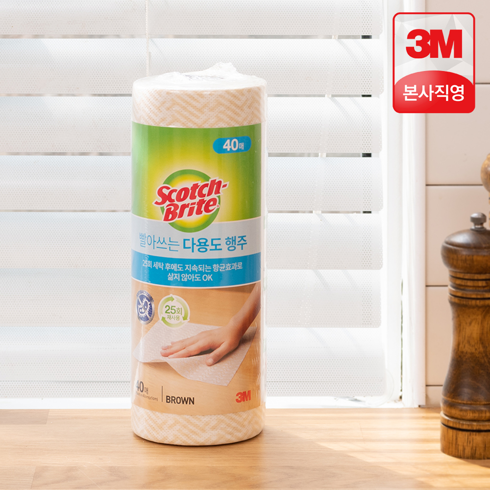 3M 스카치브라이트 빨아쓰는 다용도 행주 80+20매 이미지 8