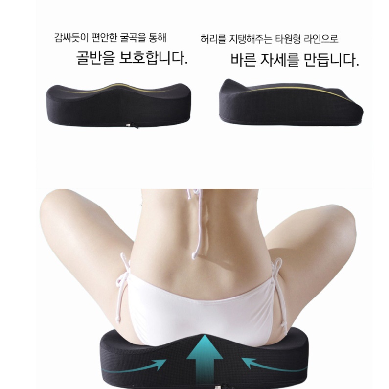 상품 이미지 6