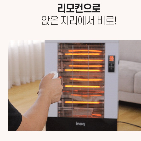 대형 히터 공업용히터 업소용난로 전기히터기 난방히터 - 상세 이미지 5