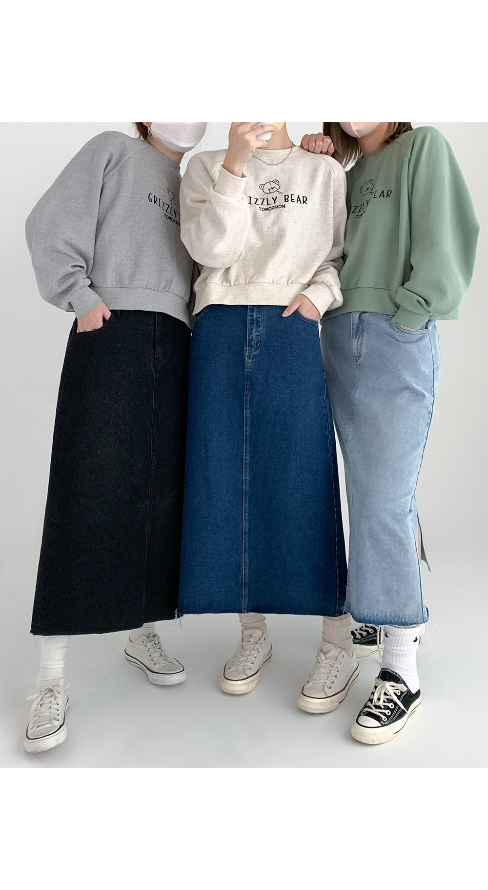 [1만8천장돌파][MADE] 빅사이즈 S-5XL 뒷밴딩 데님 롱 스커트 상세 이미지 13