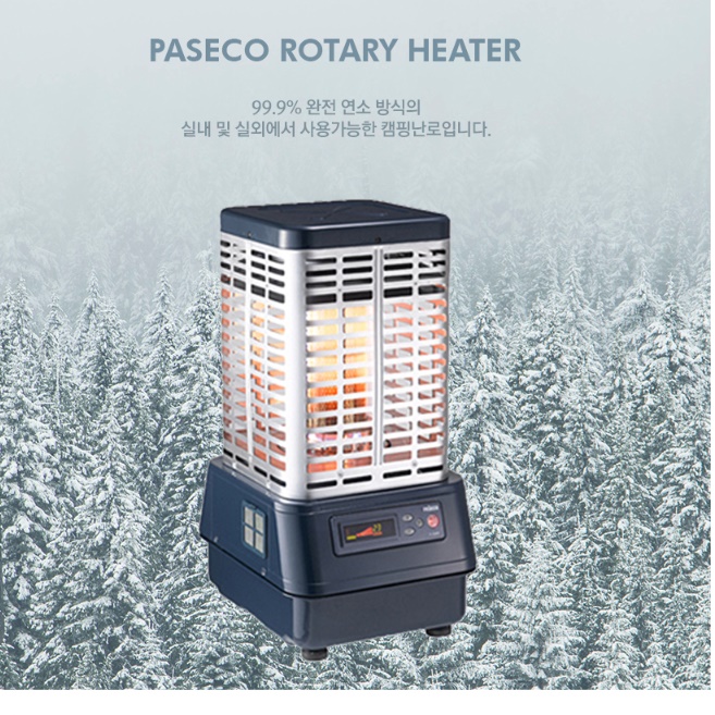 캠핑용난로 등유난로 등유히터 기름난로