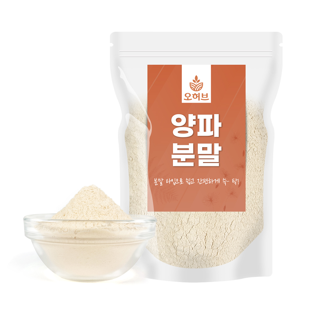국산 양파 가루 분말 250g 양파100% - 상품 이미지