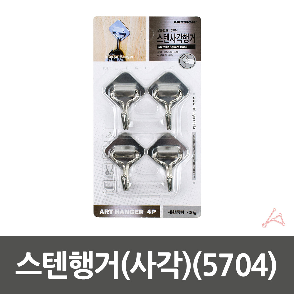 마스크 걸이대 현관문 걸이 붙이는 접착 고리 접착식 옷걸이 후크 - 상세 이미지 2