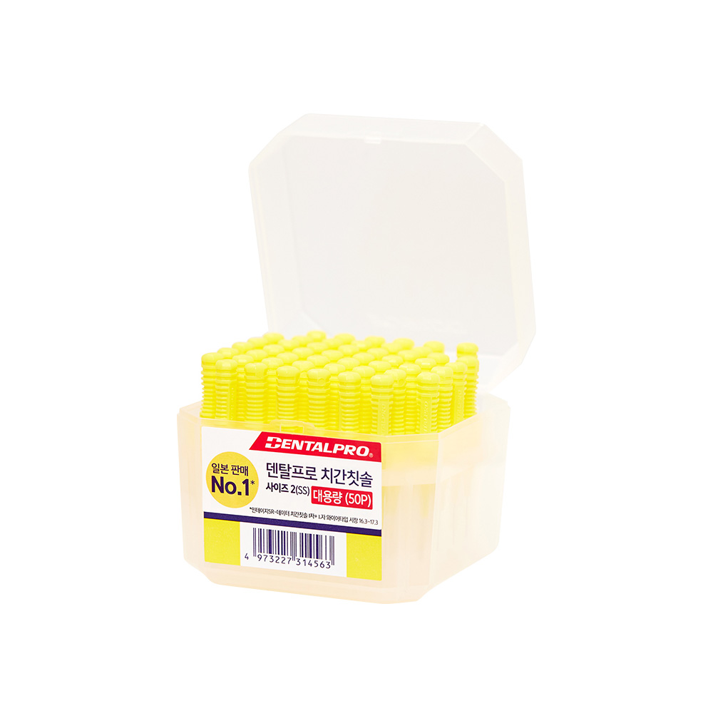덴탈프로 치간칫솔 50p 모음 - 상세 이미지 2
