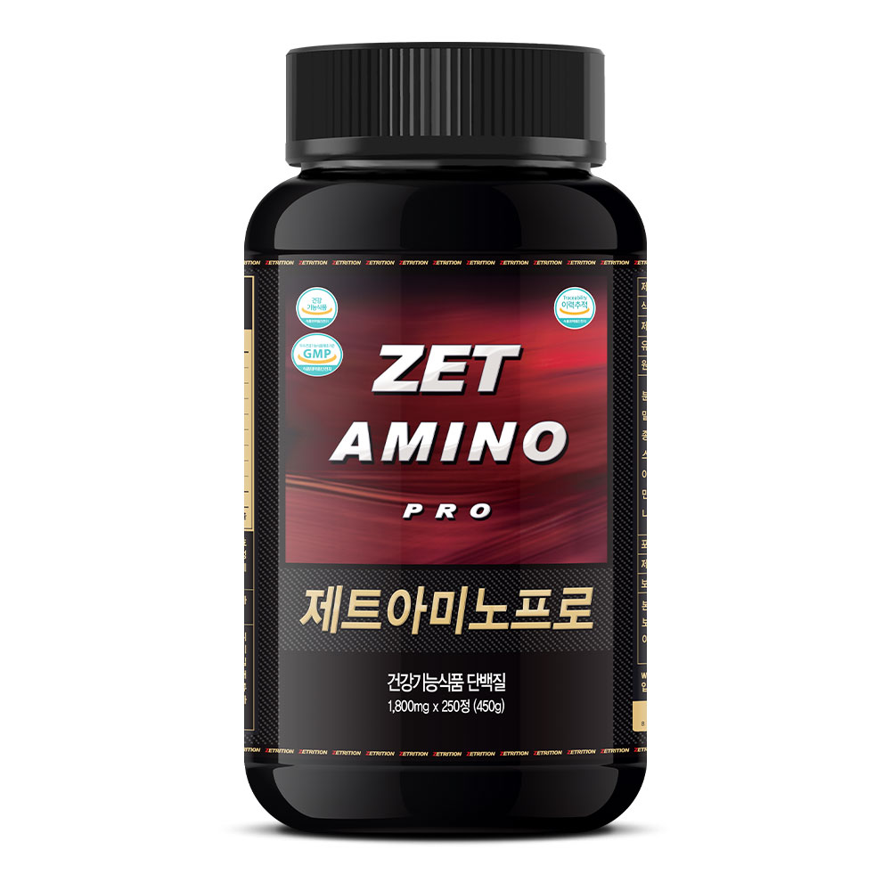 제트리션 제트아미노프로 1800mg 250정 프로틴 필수아미노산 알약 형태 타블렛 제품 이미지
