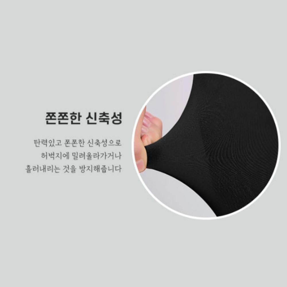사계절 골프발토시 다리 테니스토시 무릎 종아리토시 - 상세 이미지 5