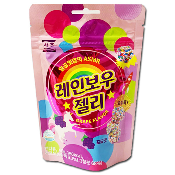 서주 레인보우 젤리 46g 무지개 구슬 모양 - 메인 이미지
