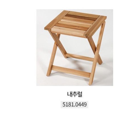 소파 틈새 선반 높은 사이드 테이블 얇은 테이블 커피 테이블