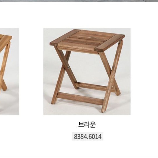 소파 틈새 선반 높은 사이드 테이블 얇은 테이블 커피 테이블