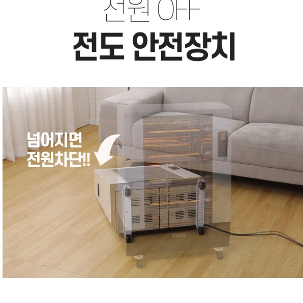대형 히터 공업용히터 업소용난로 전기히터기 난방히터 - 상세 이미지 2