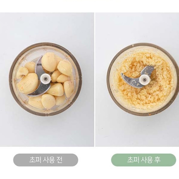 고기가는기계 전동마늘다지기 견과류분쇄기