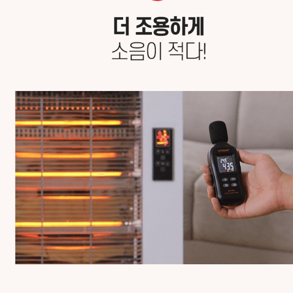 대형 히터 공업용히터 업소용난로 전기히터기 난방히터 - 상세 이미지 3