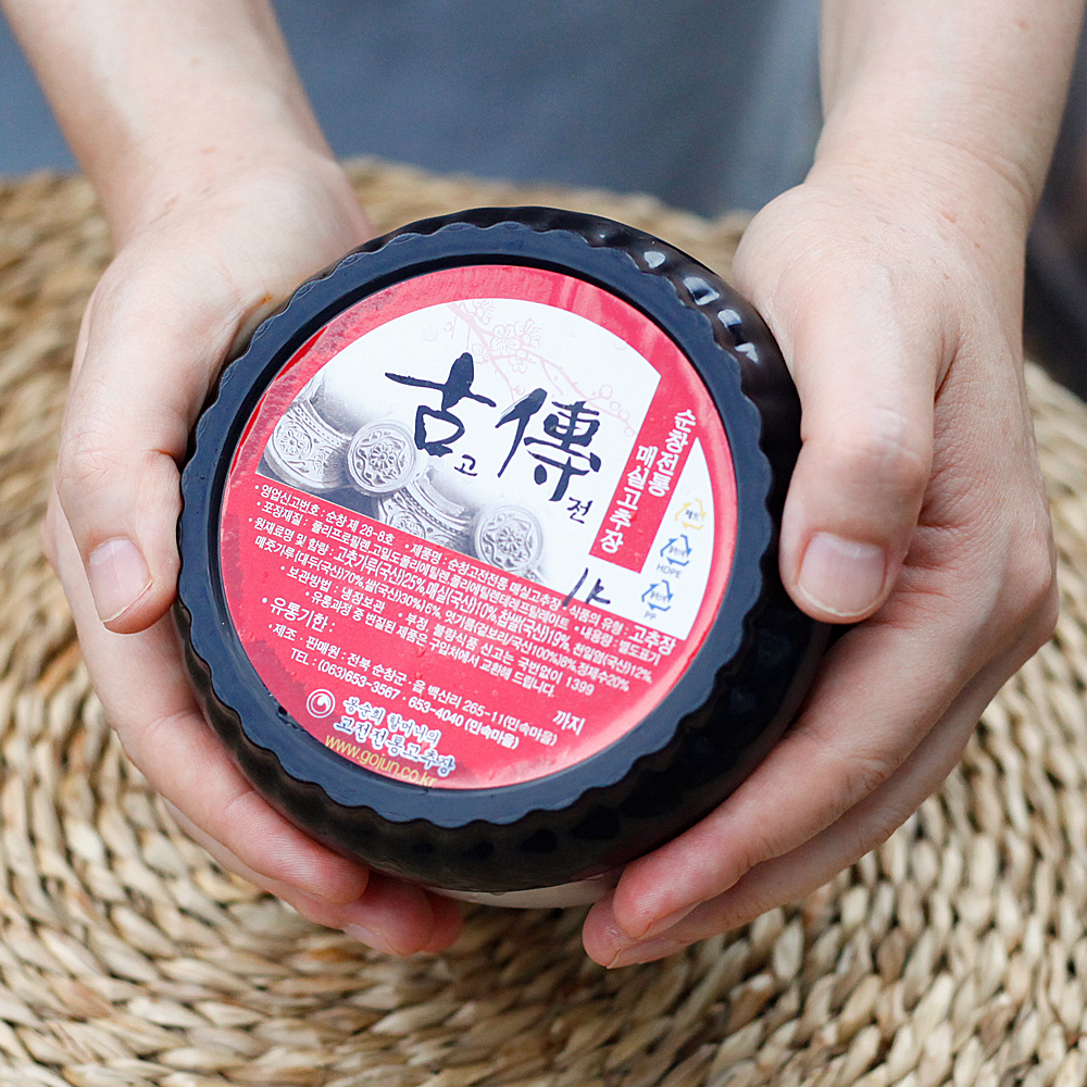 매실고추장 순창 국산 덜매운 갈아넣은 고추장 고전 1kg - 상세 이미지 5
