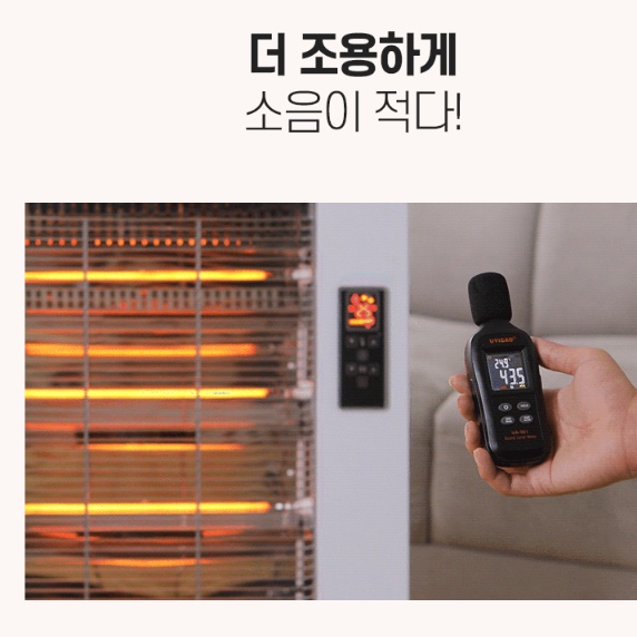 공업용온풍기 공장 창고 산업용온풍기 사무실난방 - 상세 이미지 4