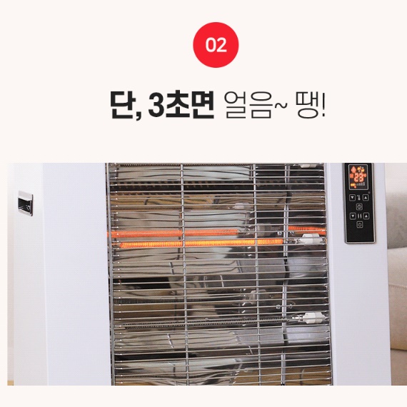 공업용온풍기 공장 창고 산업용온풍기 사무실난방 이미지 6