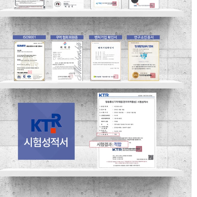 전기 온수매트온도조절기 온수보일러 기계 히터