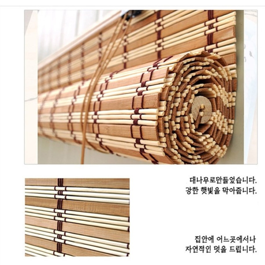 대나무블라인드 거실 우드브라인드 햇빛차단 작은창블라인드 이미지 8