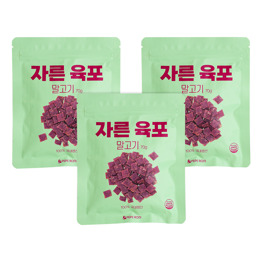 페페로니 자른육포 말고기 70g 3개 세트 - 메인 이미지