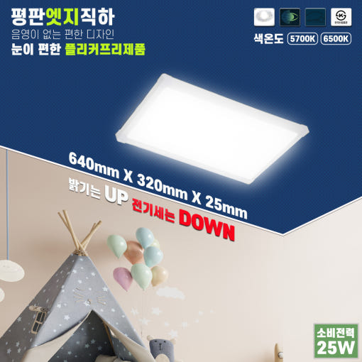 thumbnail-7