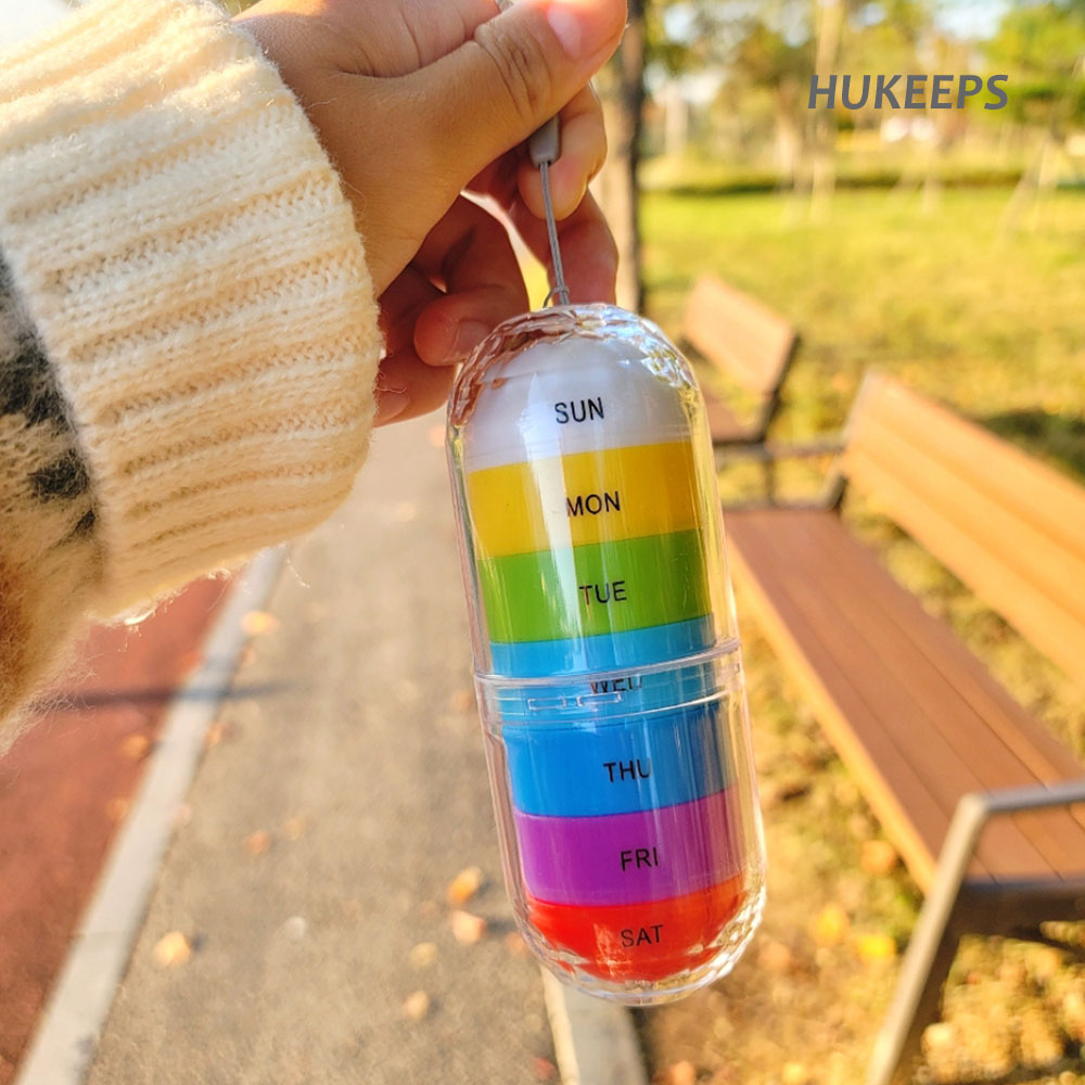 큐리필 약통케이스 휴대용약통 알약케이스 알약통 영양제통 일주일 요일별 스마트 태연약통 제품 이미지