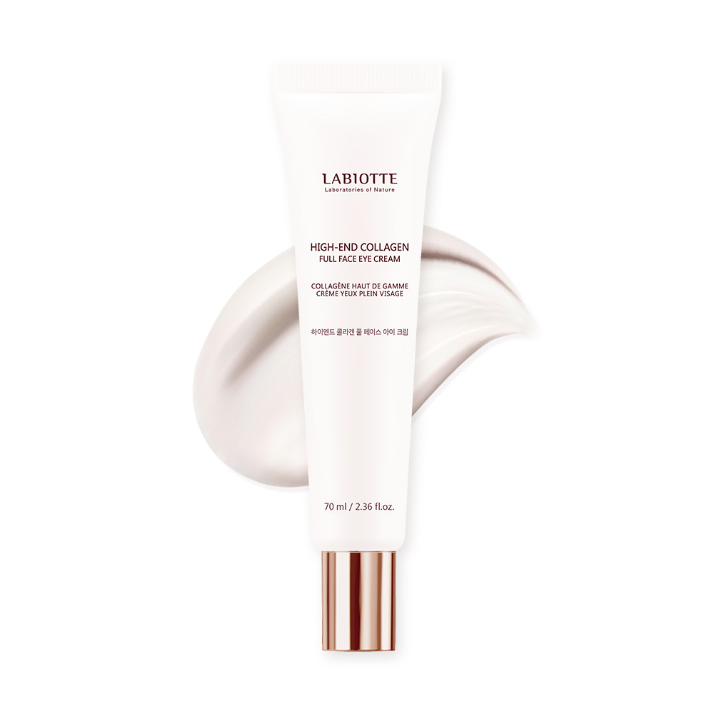 라비오뜨 콜라겐 풀 페이스 대용량 아이크림 70ml X 2개 + 에스테 크림 10ml 이미지 3