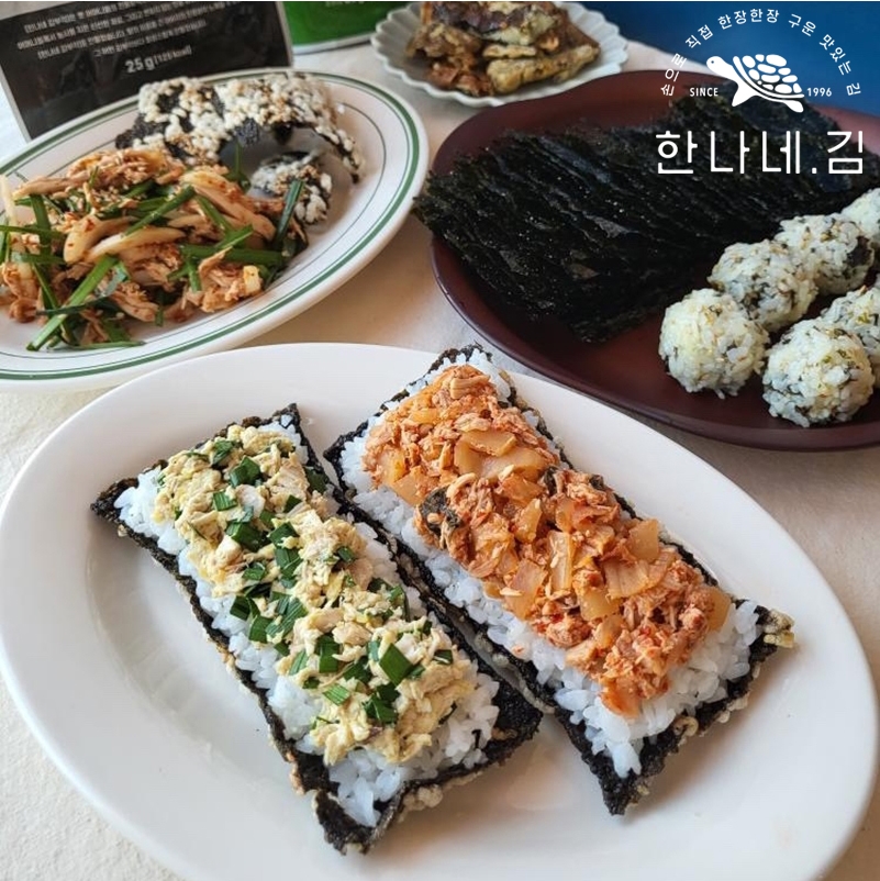 한나네김 [찹쌀 김부각] 수제 찹쌀 맛있는 김부각 남원 부각 튀각 - 상세 이미지 3
