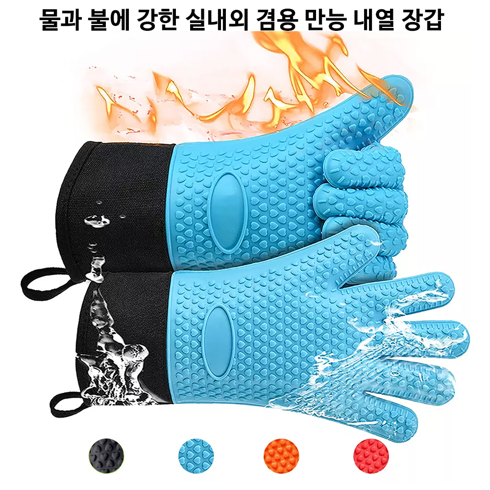 나이노 실리콘 캠핑 화로장갑, 그릴 내열장갑 - 상세 이미지 3