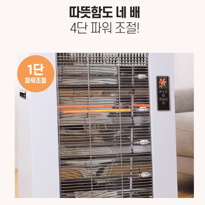 공업용온풍기 공장 창고 산업용온풍기 사무실난방 - 상세 이미지 5