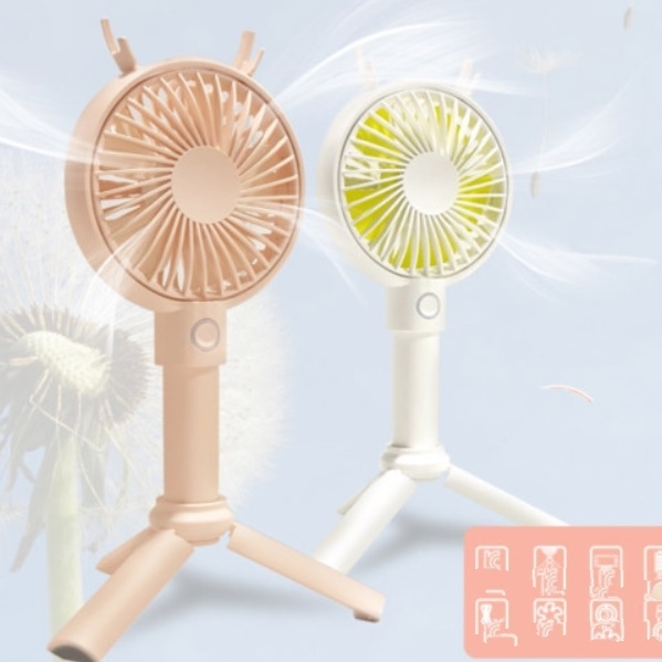 작은 삼각대 선풍기 책상선풍기 소형 테이블 데스크 책상용선풍기