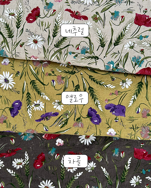 더블유패브릭 초원 워싱처리 15수 대폭 린넨천 원단 앞치마 커튼 소품 천가게 - 상세 이미지 2