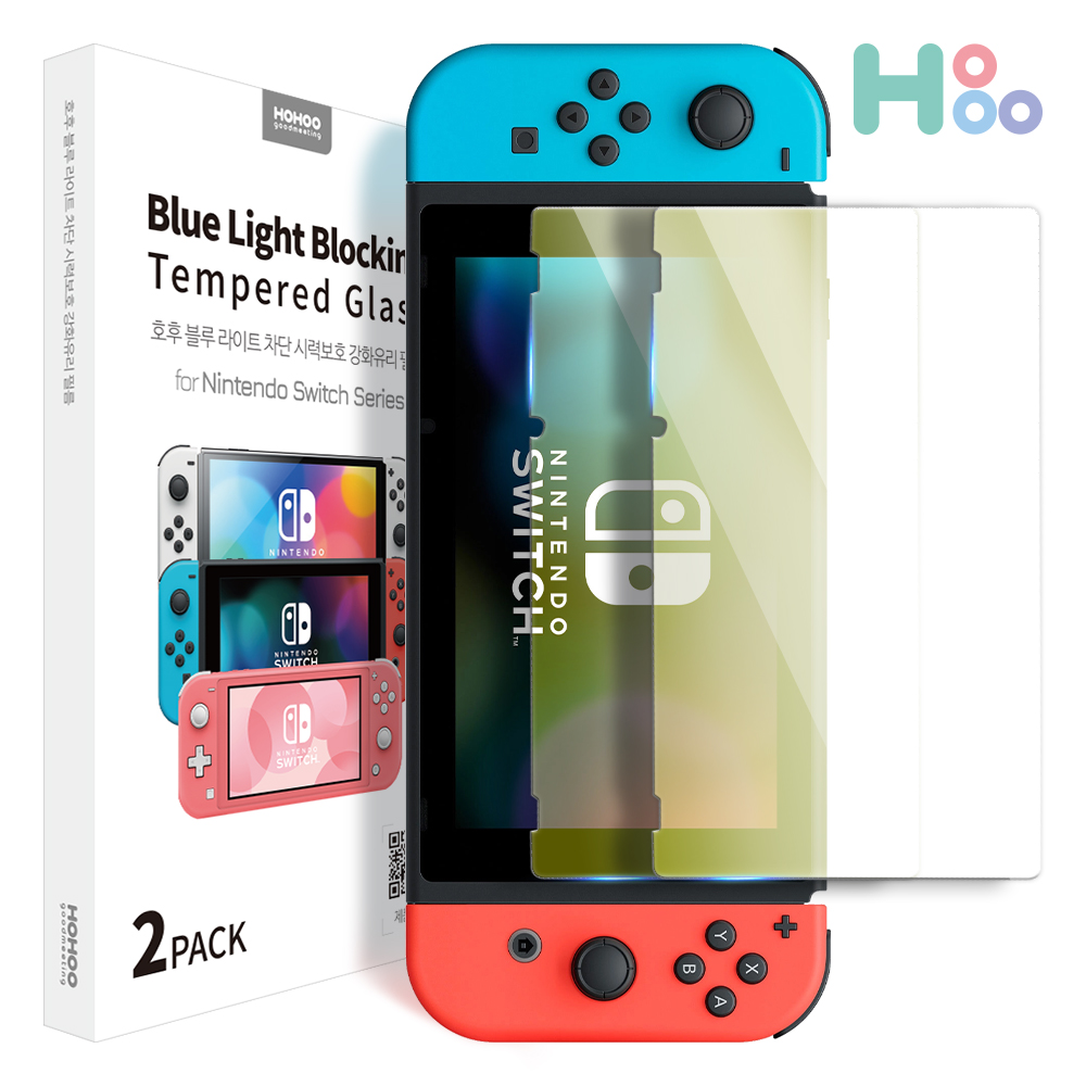 호후 닌텐도스위치 시력보호 강화유리 필름 액정보호(2매) - 상품 이미지