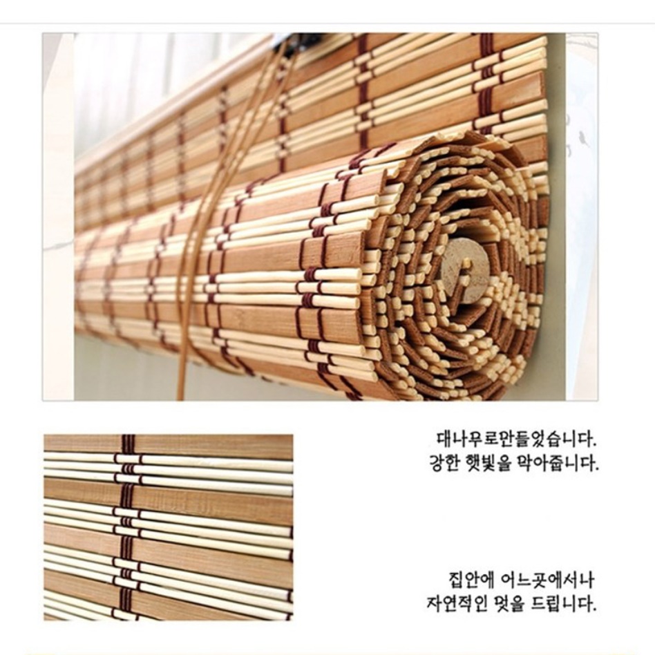 대나무블라인드 거실 우드브라인드 햇빛차단 작은창블라인드 이미지 7